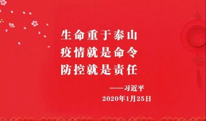 1583992164443422.jpg
